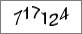 human test image