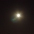 The moon. You'll see.