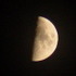 Moon Photos (6x)
