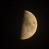 Moon Photos (6x)