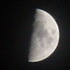 Moon Photos (6x)