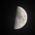 Moon Photos (6x)
