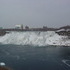 Niagara Falls