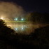 Ducks and Fog on K-Milk Pond