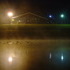 Ducks and Fog on K-Milk Pond