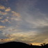 Sky Photos on the Drive Home