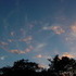 Sky Photos on the Drive Home