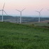 Windmills in Somerset, PA
