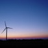 Windmills in Somerset, PA