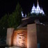 Downtown Salt Lake City Utah