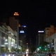 Downtown Salt Lake City Utah